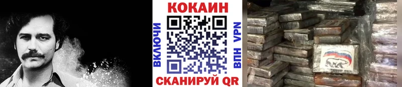 Купить Гашиш  Меф  Котово