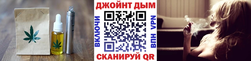 Canna-Cookies конопля  Купить закладки  Котово 