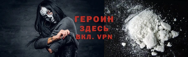 синтетический гашиш Лабытнанги