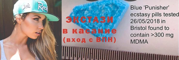 дмт Ладушкин