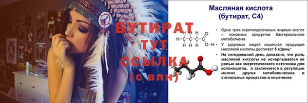 дмт Ладушкин