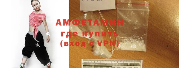 синтетический гашиш Лабытнанги