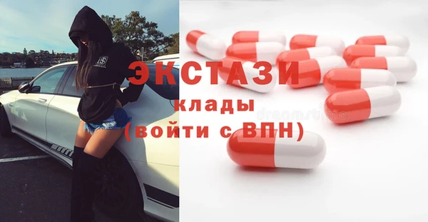дмт Ладушкин