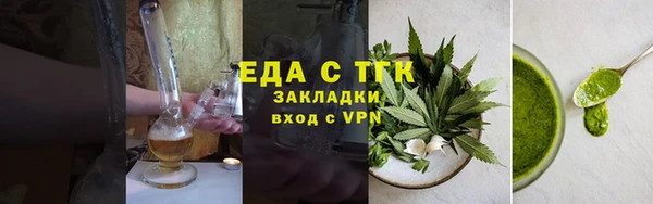 марки nbome Лагань