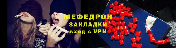 дмт Ладушкин