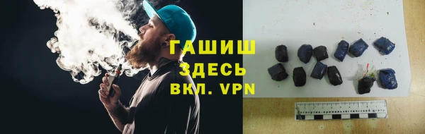марки nbome Лагань