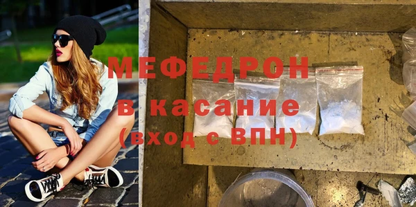 марки nbome Лагань