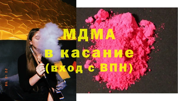 марки nbome Лагань