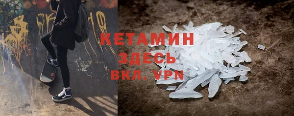 дмт Ладушкин