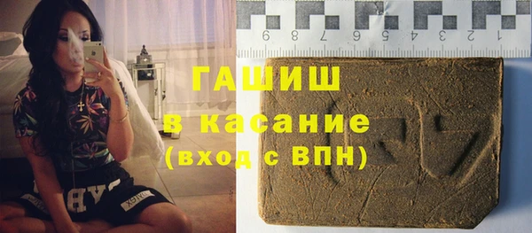 дмт Ладушкин