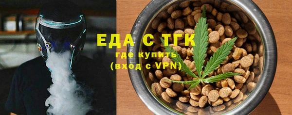 дмт Ладушкин