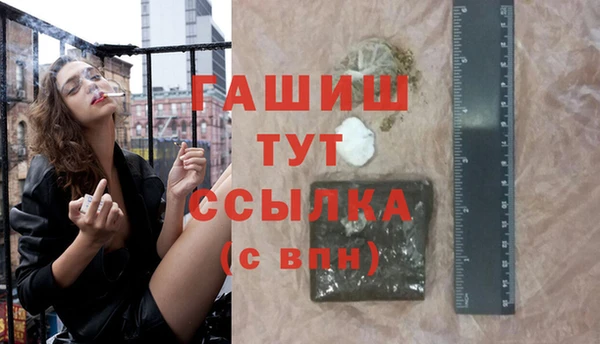дмт Ладушкин