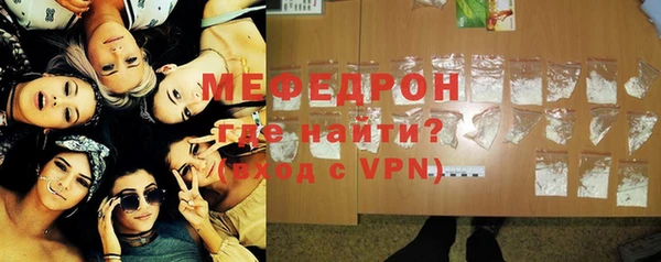 марки nbome Лагань