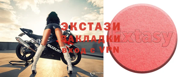 дмт Ладушкин